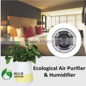 Smart Home Products Air Purifier Hepa Filter and Decorative Humidifier thumbnail-1