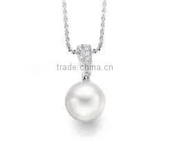 12-13mm Single South Sea Pearl Pendant Necklace Designs Price for Perfect Women thumbnail-1