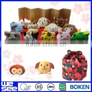 Custom Soft Toy for Kids thumbnail-1