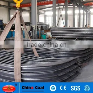 29U Steel Mine Tunnel Support thumbnail-4