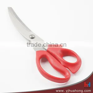 High Quality Stainless Steel Kitchen Chicken Bone Curve Scissors thumbnail-1