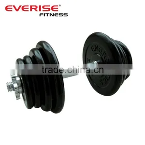 Wholesale Fitness Adjustable Dumbbell thumbnail-1