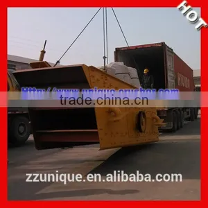 Quarry Stone Vibrating Screen 3YK1548/3YA1548 thumbnail-1