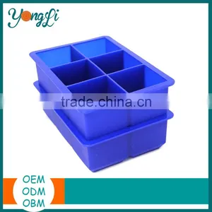 FDA/LFGB Certification And Cake Tools Type Silicone Ice Cube Mold thumbnail-1