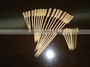 Cheap Flag Shade Skewer thumbnail-1