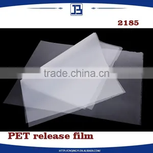 Jiabao Matte High Quality Siliconized PET Screen Printing Film With Cold Hot Peeling thumbnail-3