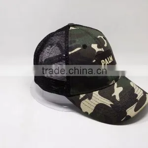 Wholesale Cap Baseball Cap Hat Breathable Mesh Hat Peaked Cap Group Advertising Custom Embroidery Printing Logo thumbnail-3
