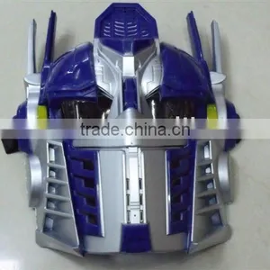 Plastic Party Mask thumbnail-1