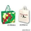 Sell PP Handbags thumbnail-1