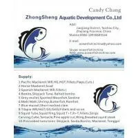 Supply Horse Mackerel thumbnail-3