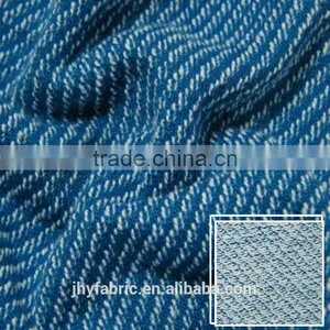Lady Sweater Terry Fabric thumbnail-1