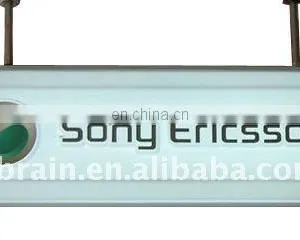 Hanging Light Box thumbnail-1