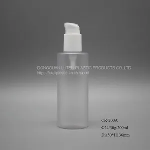 200ml Frosted / Mat Round Plastic PETG Skin Care Lotion Bottle With Inner Plug and Screw Cap thumbnail-4