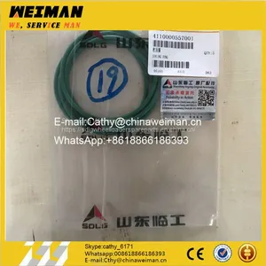 Genuine LG936L LG958L Wheel Loader Spare Parts 411000557001 SEALING RING thumbnail-1