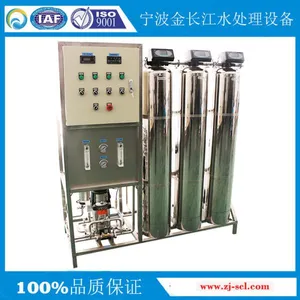 Ningbo Golden Yangtze River Water Treatment Equipment CO.,LTD. company overview - view 1 thumbnail