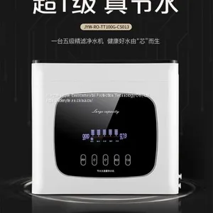 Water Purifier Shell thumbnail-4