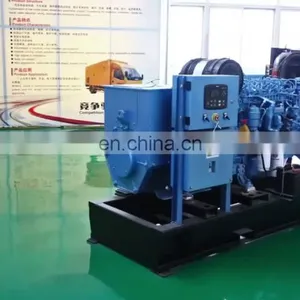 Weichai 120KW 150 Kva Diesel Generator thumbnail-1