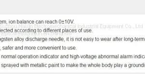 Low Pressure High Frequency Nozzle Type Ion Wind Nozzle KZ-10C thumbnail-4