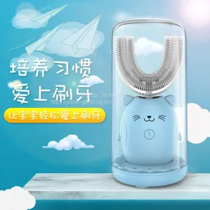 U-shaped Automatic Baby Charging and Brushing thumbnail-5