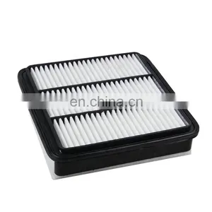 Air Cleaner Element Air Intake Filter 1500A098 Japanese Car Filters thumbnail-1