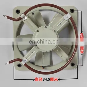 White and Blue Incubator Circle Fan 25/30/35cm Diameter Big Fan thumbnail-1