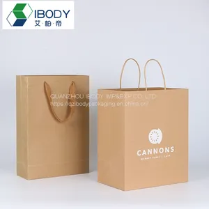 Twisted Handle Kraft Paper Cardboard Shopping Paper Bags For Promotion And Gift thumbnail-3