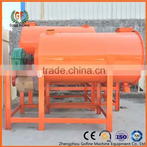 Easy Use Gypsum Mixer Gypsum Mixing Plant thumbnail-3