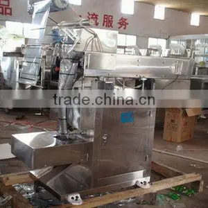 Pork Floss Automatic Packing Machine thumbnail-1