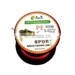 Best Quality 300M 4 Stands pe Fishing Line15-80lb Tension 100% PE Braided Fishing Line thumbnail-2