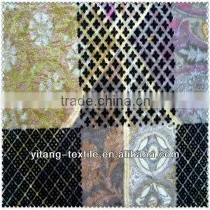 Flocked Velvet Fabric thumbnail-1