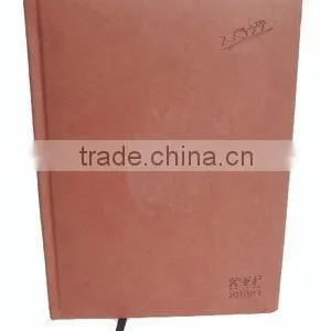 Fashion Organizer Agenda thumbnail-1