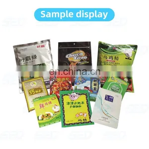 Detergent Powder Filling Packing Machine With Video Technical Support thumbnail-3