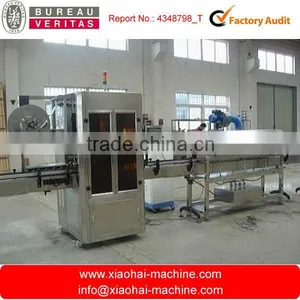 Automatic Shrinkable Sleeve Labeling Machine thumbnail-1