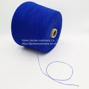 High Quality Tibet Cashmere 30% Cashmere 70%wool Blended Cashmere Yarn thumbnail-1