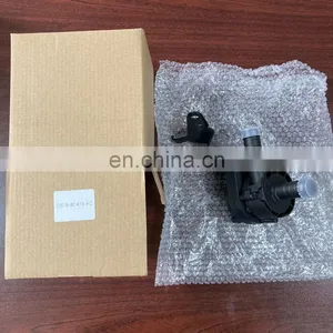 DS78-8C419-AC Auxiliary Water Pump Auxiliary Coolant With Customised Packaging for US Cars Engine thumbnail-5