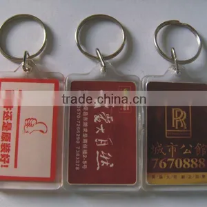 High Quality Oblong RFID Smart Key Tag thumbnail-1