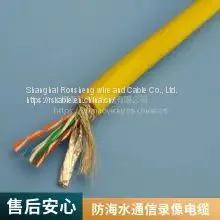 Roosen Cable Anti-seawater Photoelectric Composite Cable Underwater Cable Underwater Communication Telephone Line Resistance to Low Temperature Underwater Welcome Custom Bending Resistance Long Service Life thumbnail-4