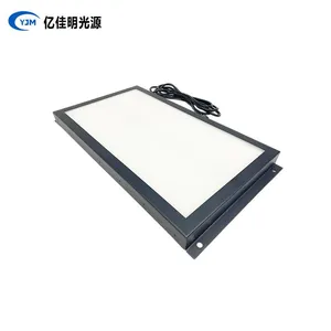 Bottom Illuminated Hole Surface Light Source in CCD Machine Vision Defect Detection With Square Back Light Source thumbnail-1