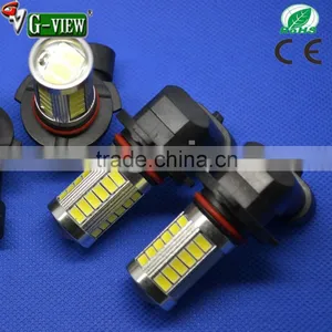 Hotsale Superbright 5730 Smd Car Led ,Hb4 Auto Led Bulb ,9005 9006 Car Led Light thumbnail-1