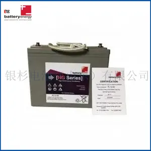 Australian BE Battery PL12-24 Colloidal Battery 12V24AH Suction Type thumbnail-3
