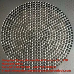 PUNCHING MESH thumbnail-1