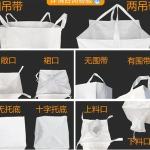Factory Manufacture Customized pp Bulk Bag Blue Stiff Lifting Loop pp Big Bag 1ton Tubular Bulk Bag thumbnail-1