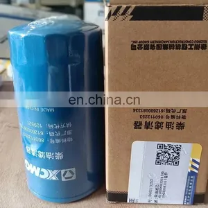 Weichai Spare Parts Engine Parts 61000070005H 1000424916A OIL FILTER Engine Parts thumbnail-3