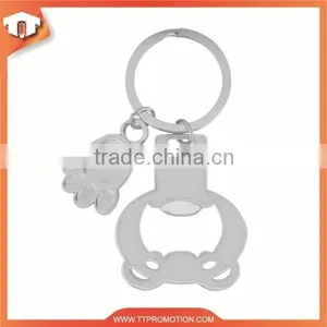 Custom Metal Keychains Canada With High Quality thumbnail-1