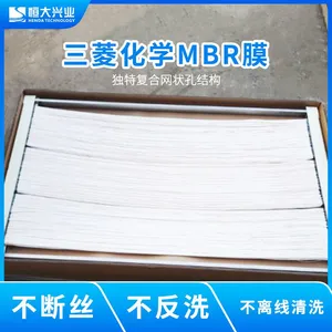 Hollow Fiber Curtain Microfiltration MBR Membrane Module for Wastewater Treatment Filtration Membrane thumbnail-3