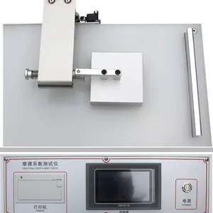 Y摩擦系数试验机实拍8