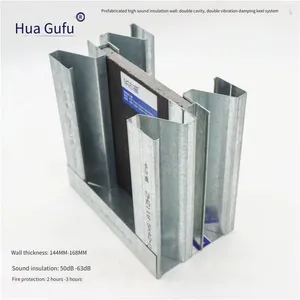 Assembled High-sound-insulation Wall 112 Keel, Hotel Silent 84 Keel, Assembled 114 Keel thumbnail-1