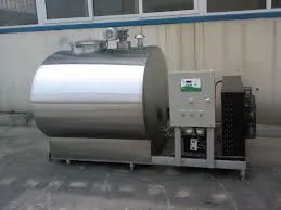 Fresh Dairy Milk Cooling Storage Tank Machine Price thumbnail-4