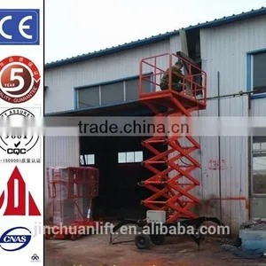 1.35~18m, 0.3 Ton Double Scissor Lift Table /mini Scissor Lift Table /electric Motorcycle Lift Table thumbnail-3
