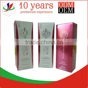 Thin White Cosmetic Paper Box thumbnail-4